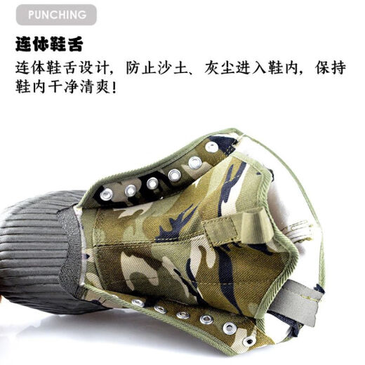 搏峰 BOVFN 3527高帮防臭陆战靴侧拉链耐磨防滑透气吸汗不臭脚登山徒步工作鞋 搏峰正品侧拉链高帮陆战靴 36 标准鞋码 正码正拍