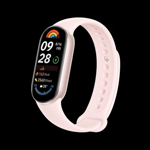 Xiaomi bracelet 9/NFC smart sports watch sleep heart rate blood oxygen monitoring alarm clock step access control nfc silver bracelet + data cable 9 new Xiaomi bracelet 9nfc version