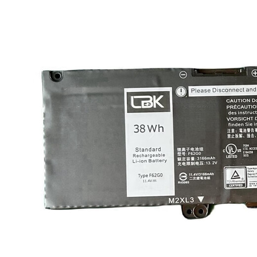 优选适配原装戴尔灵越 Inspiron 5370 13-7370 7380 7373 P87G笔记本 黑色 戴尔Inspiron537013-737073