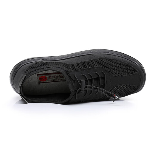 Brigjing summer breathable men's mesh shoes old Beijing cloth shoes men's lightweight hollow casual shoes middle-aged and elderly anti-slip soft-soled dad's shoes black 12353 40 (250mm)
