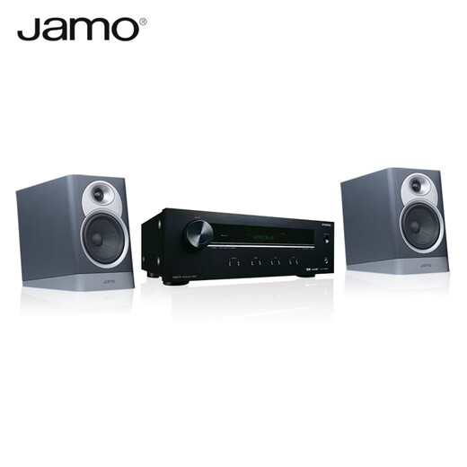 JAMO S7 series 17B bookshelf speaker + Anqiao TX-8220 amplifier Bluetooth set audio hifi 2.0 fever passive bookshelf speaker Norwegian fjord blue