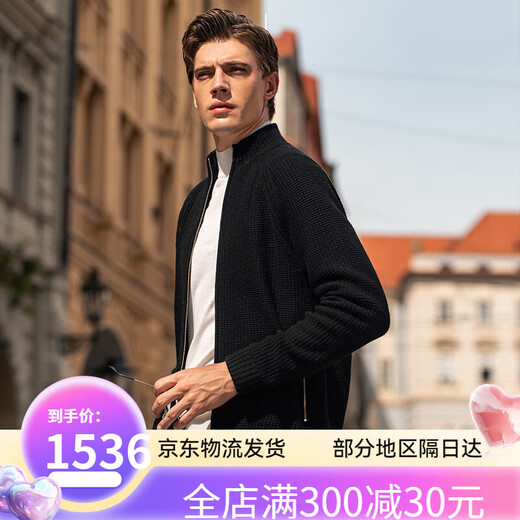 布先生MrBu蓄热锁温羊羔毛开衫外套秋冬防风立领毛衣男BT12155 钢琴黑 均码 s /165