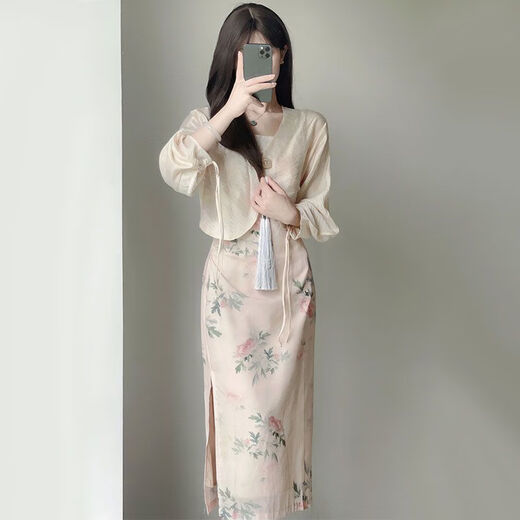 Pierre Cardin New Chinese Retro Chinese Style Suspender Robe Two-Piece Suit Gentle Slim Long jupe Summer Nouveau style 2025 Petite personne 9273 Set M M