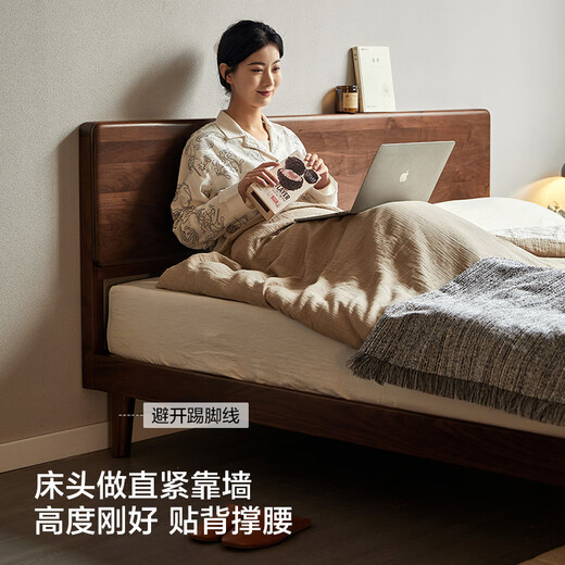Lin's home solid wood bed 1.8m x 2m black walnut master bedroom double bed frame in the wild series RQ5A