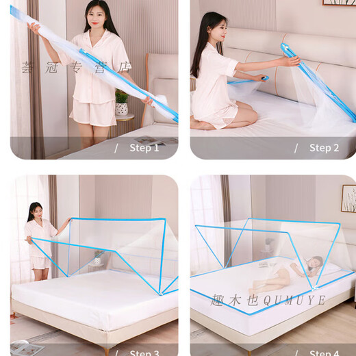 Qumuye Folding Mosquito Net Installation-free Student Dormitory Portable Mosquito Net Anti-mosquito Cover Home Single Bed Lazy Mosquito Net Blue Basic Model 190cm*80cm*80cm Suitable Bed 0.9m