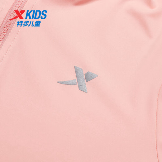 Xtep children's clothing children's sun protection clothing for boys and girls small, medium and large children 2025 summer new windproof soft and comfortable sun protection clothing plastic powder 120