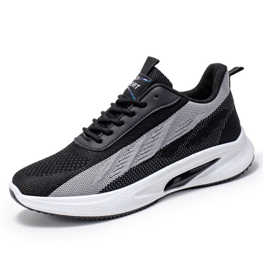 Chaussures décontractées Summer des chaussures sportives polyvalentes pour les chaussures de hauteur décontractées Chaussures de course adolescents Flying Mesh Sports Chaussures 9901 Blanc 39