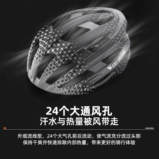 Casco de bicicleta de Western Rider con gafas Equipo de equitación de carretera de montaña integrada de casco de casco