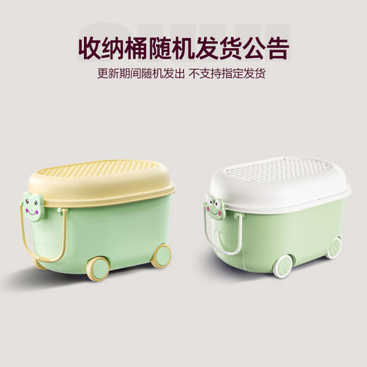 巴彼布大号磁力片儿童积木磁力棒拼插磁铁玩具生日3-6岁六一儿童节礼物