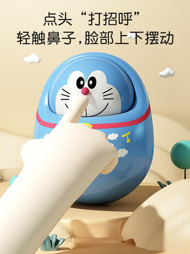 Keqin Doraemon Baby Spielzeug Tumbler Nickding Puppe 3-6-9-12 Monate alte Baby frühe Bildung 0-1 Jahre alte Rassel Bumbler Blau