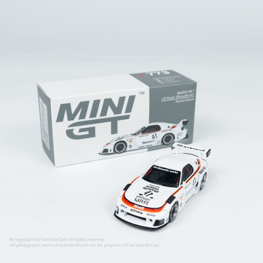 Mini GT Car Model 772 Lamborghini 723 McLaren F1 Modelo de automóvil de aleación 1/64 Modelo de proporción pequeña 698 Nissan 6 cm de tamaño sin ninguna función