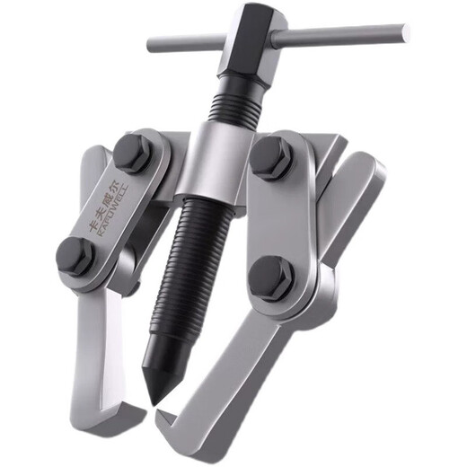 
Kraftwell mini two-claw pulling horse bearing removal tool top puller auto repair wheel puller 3 inch PU3890A mini two-claw pulling horse 3 inch PU3890A