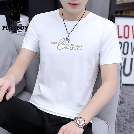 Playboy (PLAYBOY) Modal ice silk men's short-sleeved T-shirt summer top T-shirt casual new round neck half-sleeved trendy brand quick-drying and cool feeling 1421 white M 100Jin Jin is equal to 0.5kg -110Jin Jin is equal to 0.5kg