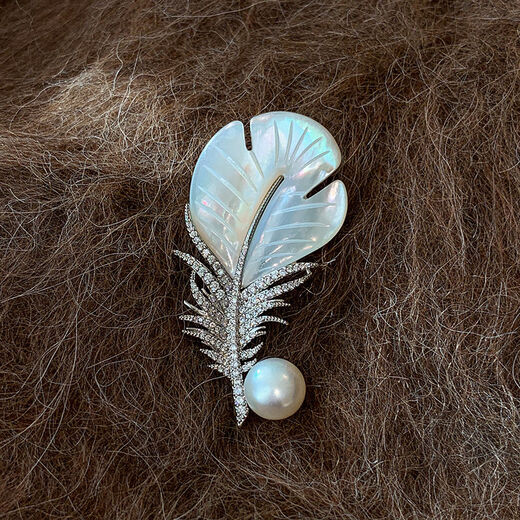 Lie Rui natural freshwater mother-of-pearl feather brooch for men and women high-end luxury suit corsage brooch silver