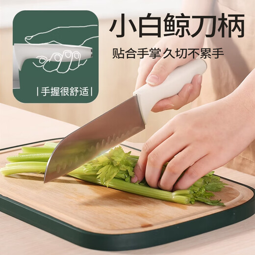 Royalstar Антибактериальный набор ножей из белой нержавеющей стали Кухонный нож Бытовая разделочная доска Разделочная доска Комбинация «два в одном» Серия «Белый кит» Антибактериальный набор из 5 предметов из нержавеющей стали