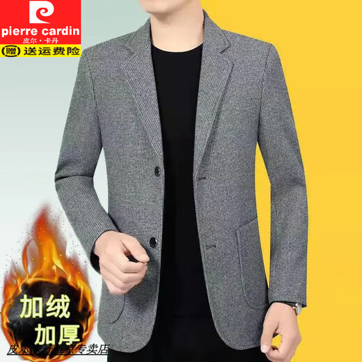 皮尔卡丹纯色男士西服中年韩版休闲西装外套2024新款秋冬季装修身上衣男装 灰色 常规 L (建议115-135斤)
