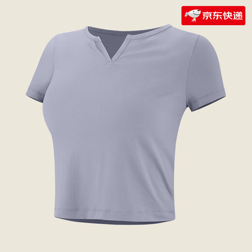 VFU Yoga Wear Top Women's Spring and Summer Thin Quick-Drying Pilates Training Fitness Short-Sleeved Running Sports T-Shirt Slim Iris Blue-TT45017AS Recommended 43-48kg