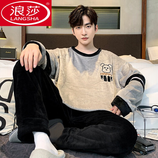 浪莎（LangSha）珊瑚绒睡衣男秋冬季新款长袖加厚休闲大码青少年家居服法兰绒套装 3882 字母羽毛 L