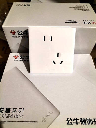 Switch socket five-hole two-three plug 10A5-hole household 86-type concealed power socket G25 ivory white G25 ivory white (bright surface) oblique five-hole 10-pack