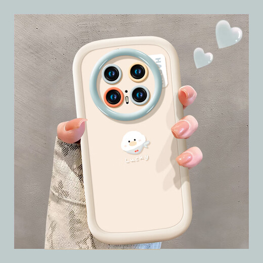 华为mate70pro手机壳2024新款mate70保护套mate70pro+液态硅胶mat 泡芙壳【局部光油】-粉色-NM12127数字7粉色 华为 Mate 30 Pro