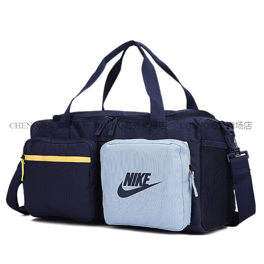 耐克（NIKE）运动休闲健身干湿分离训练撞色单肩背包拎包斜挎包BA6169 BA6169-077 47x24x22厘米 正品