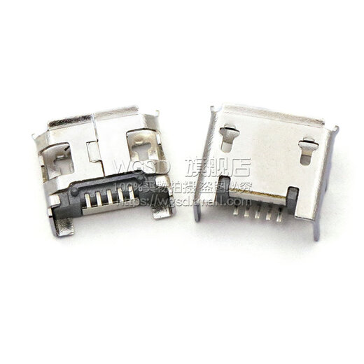 Dafuri all-copper MicroUSB socket Micro female socket male MK5P connector socket interface MicroUSB female socket without edgeband positioning post straight into the flat port (5 pcs