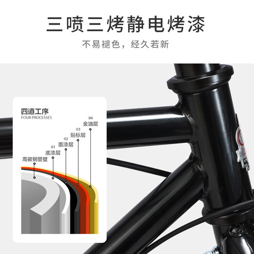 永久（FOREVER）公路自行车男女简约公路车700C单速城市上班通勤休闲成人学生单车 700C-黑色【钳刹】 7速