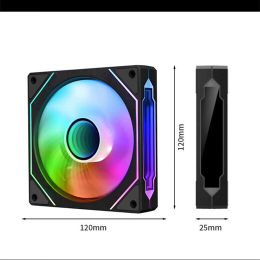 Ziyi Prism 4pro Gehäuselüfter 12 cm schwarz Anti-Blade ARGB Göttliche Lichtsynchronisation + PWM intelligente Temperaturregelung Geräuschreduzierungslüfter ZY-612