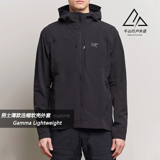 始祖鸟（ARC'TERYX）Arcteryx Gamma Lightweight 户外防风软壳夹克外套男9196 黑色连帽-Black M