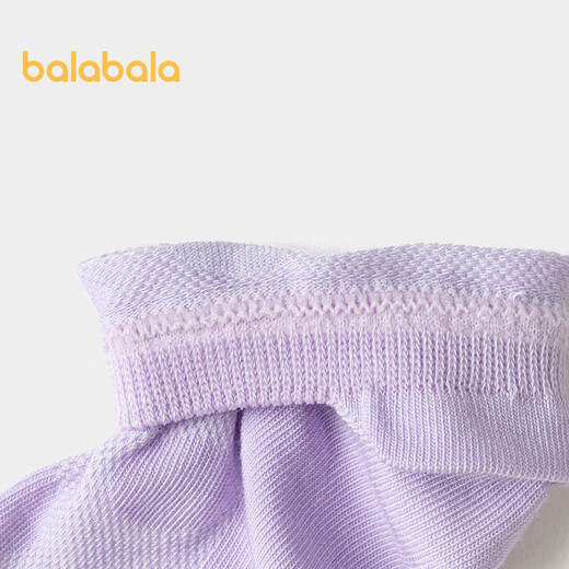 Balabala Socken Sommer Mesh Kinder Sportwindsocken atmungsaktive Jungen und Mädchen kleine Kinder große Kinder fünf Paare 208225172208