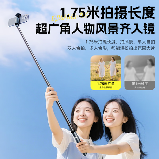 
Zhiguozhe [Zoom Diudou Rod] Selfie triple phone stand portable travel artifact 360 degree rotating anti-shake three-axis gimbal and shooting live broadcast multi-function