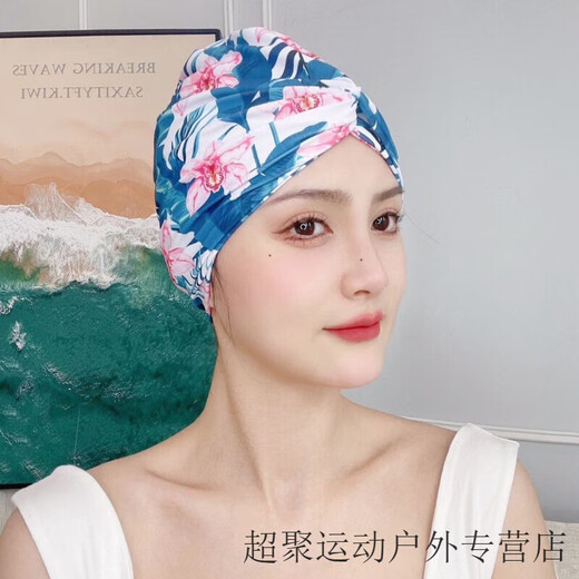 Chaosihui long and short hair, fashionable and cute ear-protecting fabric swimming cap, good-looking, hot spring swimming cap for women, showing small face, 2001 black Mickey hat + nose clip earplugs
