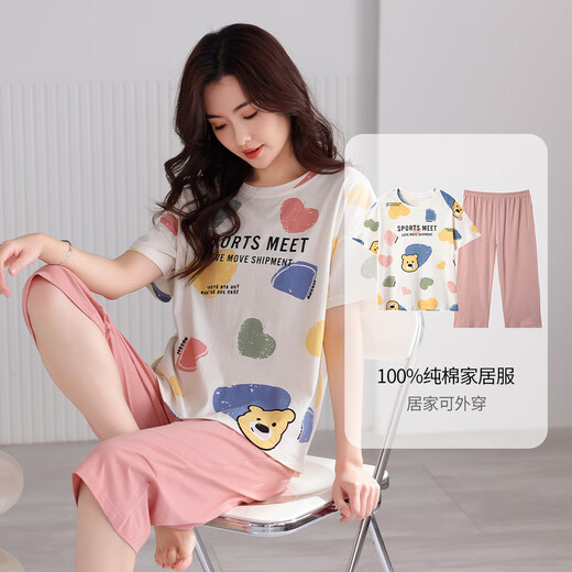 爱戴睡衣女夏季短袖薄款透气纯棉套装七分裤卡通可爱休闲可外穿家居服 9848-香槟色 XL