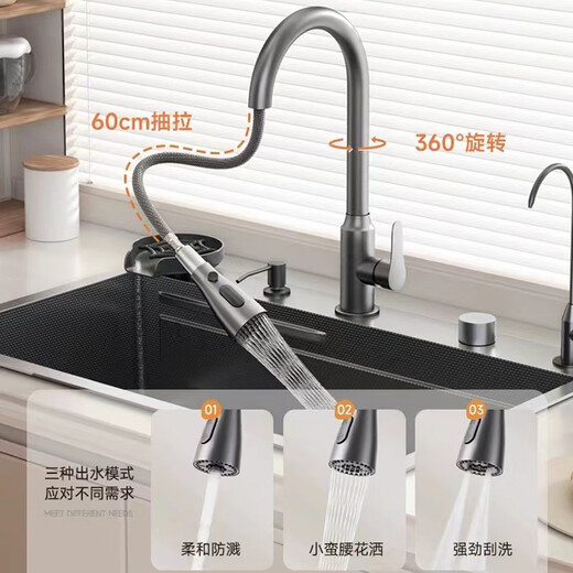 九牧厨房304不锈钢加厚纳米手工水槽大单槽台下洗菜盆家用洗碗池套装 套餐B-标配版（圆形抽拉龙头） 680X460