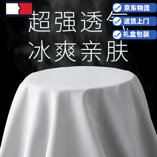 TOME BORNEK冰丝男裤夏季薄款运动裤男宽松直筒速干裤夏装爸爸裤子男士休闲裤 浅军 【冰丝速干】 3XL