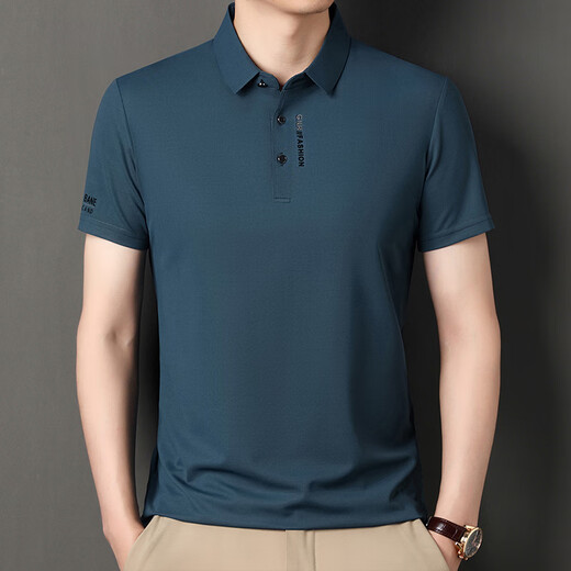 
Playboy high-end ice silk short-sleeved T-shirt for men's summer thin quick-drying cool-sensing polo sweat shirt traceless business casual half-sleeved short 821 military green L 17084A Recommended 120-140Jin [Jin equals 0.5 kg]