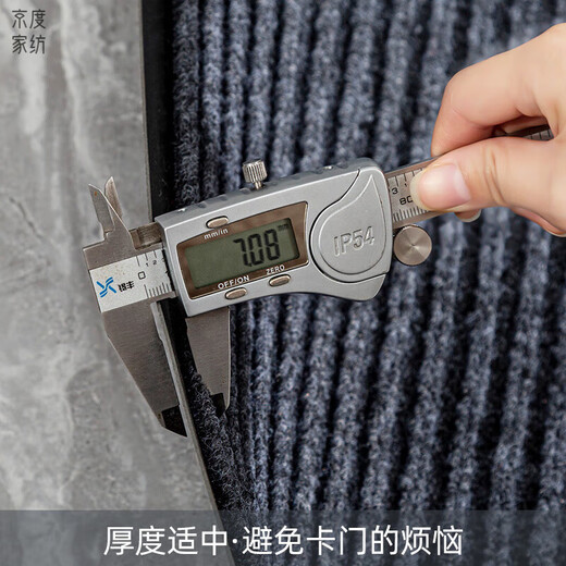 Jingdu Thickened Plastic Commercial Carpet Company Carpet Entry Carpet Company Welcome Door Mat Entry Water Absorbent Anti-Slip Dark Red No Words 1.2 1.5 Meters