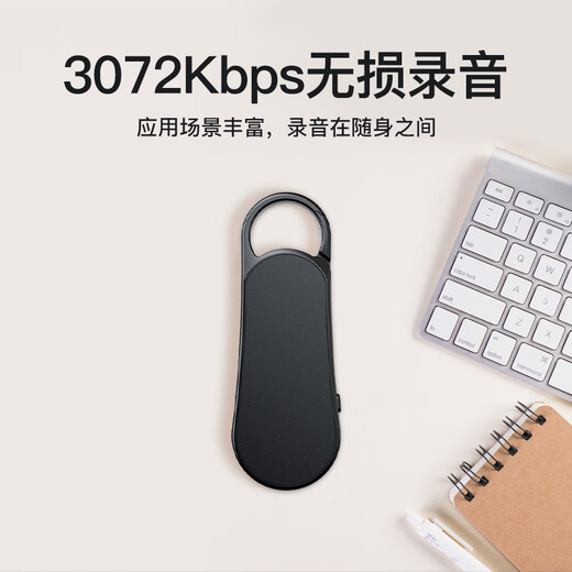 Newman HD recorder W1 16G one-click recording, super large battery, professional lawyer portable remote noise reduction recorder learning training session can connect to mobile phone