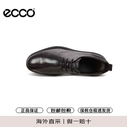 ECCO Men's Business Leather Shoes Wedding Casual Leather Shoes 836404 01001 Black 42