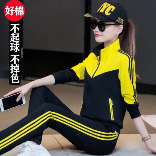 啄木鸟运动套装春游团建男女同款2025春秋新款韩版休闲宽松大码广场舞服 黄色9928上衣裤子两件套(开衫) S80一95斤