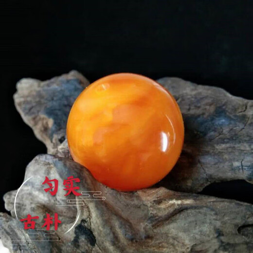 Fat Donglai quality beeswax chicken fat yellow single bead chicken oil red yellow old round beads loose beads single diamond top bead star and moon hand selected diameter 10mm (2 pieces)