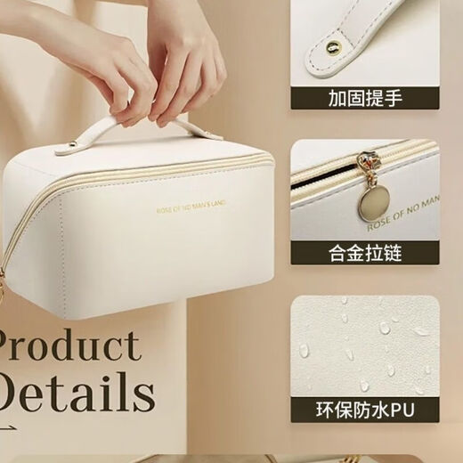 Vinoa cosmetic bag portable large-capacity pillow bag travel toiletry cosmetics storage bag milkshake white increased capacity + divided storage durable