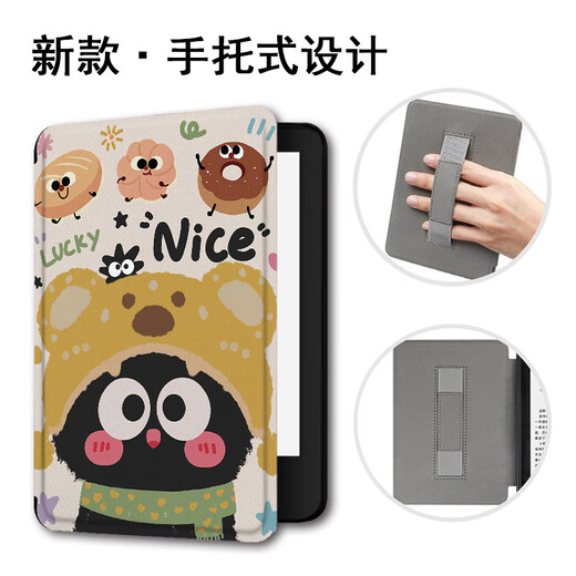 Shengai Mignon Boules de charbon adaptées à Kindle 11/12 GÉNÉRATION KPW5 / 6 HORD HORD OASIS2 / 3 CASE DE PROTECTION SCRIBE10.2 Hand Hold Rakuten Kobo E-Book Case Z12352 Small Coal Balls A Kindle Oasis K03 [B HORD HORD]
