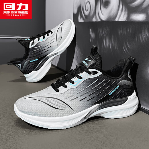 Hui Li official men's shoes autumn and winter sports shoes men's trendy versatile shoes men's 2025 new running shoes for men gray black 42
