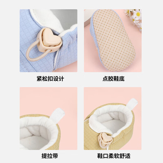 Spring and Autumn Toddler Shoes for 6-12 months, Spring, Autumn and Summer baby shoes for men and women, non-slip, soft soles, non-removable shoes, blue, single layer, 13, inner length 12.5cm, recommended for 9-12 months