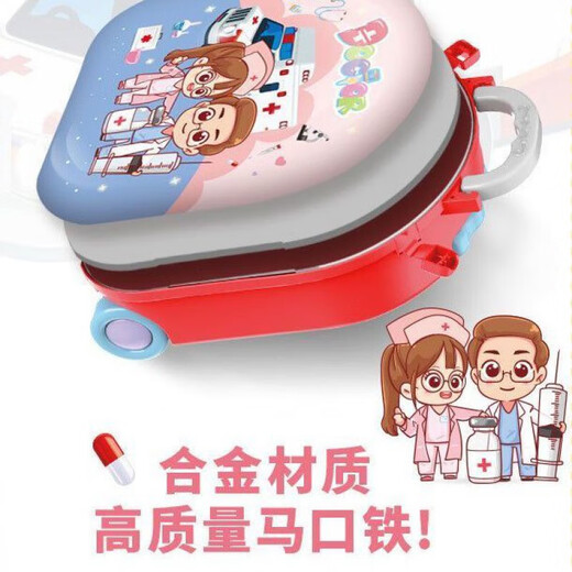 RSRDDY凯蒂奥2024年女孩化妆儿童玩具宝宝过家家生日礼物行李箱拉杆幼儿 蓝色箱+礼袋+指甲贴(电商盒)
