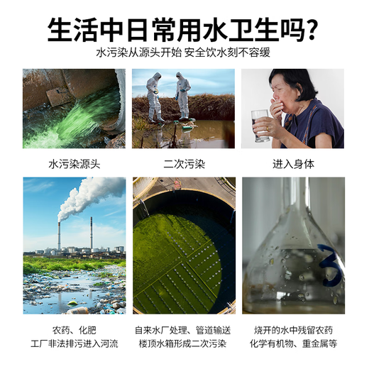 Post-drilling ozone generator 100g water treatment sterilization equipment water plant breeding food factory cold storage space sterilization and odor removal wall-mounted 5g ozone generator