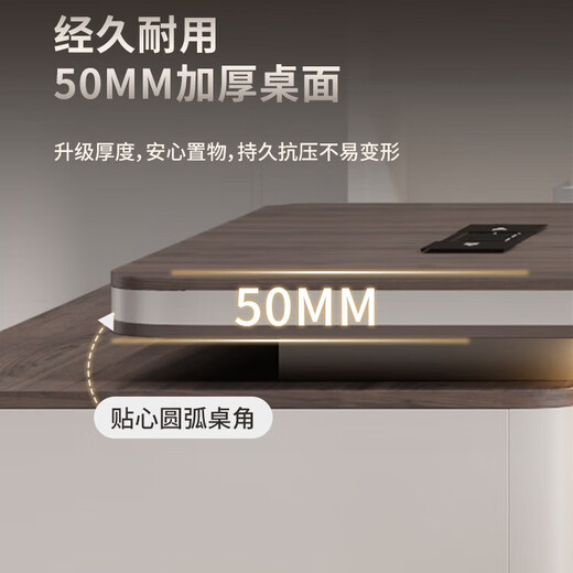 Light luxury boss desk office desk simple modern president manager desk leader office desk and chair combination executive desk 2.4 meters double cabinet boss desk + boss chair (installation included