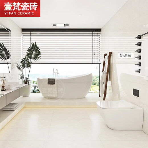 奶油白广东通体大理石卫生间瓷砖400x800墙砖亮光内墙厨房厕所 4837 400*800mm
