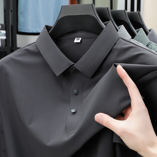 Camisa de solapa de seda de hielo de verano Peimeng